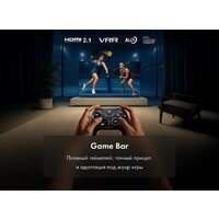 MiniLED телевизор Haier 75 MiniLED M7 - Превью изображения №12 — Интернет-магазин ПроЗаказ