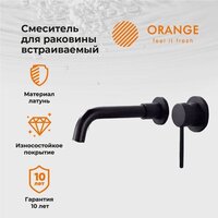ORANGE M05-722b