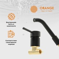 Смеситель ORANGE M05-722b - Превью изображения №3 — Интернет-магазин ПроЗаказ