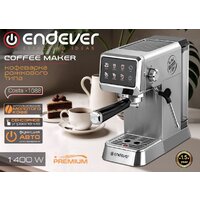 Рожковая кофеварка Endever Costa-1088 - Превью изображения №11 — Интернет-магазин ПроЗаказ