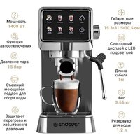 Рожковая кофеварка Endever Costa-1088 - Превью изображения №4 — Интернет-магазин ПроЗаказ