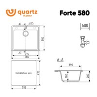 Кухонная мойка Ulgran QUARTZ Forte 580-05 (бетон) - Превью изображения №2 — Интернет-магазин ПроЗаказ