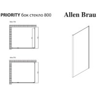 Душевая стенка Allen Brau Priority 3.31013.00 - Превью изображения №2 — Интернет-магазин ПроЗаказ