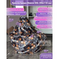 Кресло-мешок Flagman Груша Макси Г2.5-145 Traffic 4 - Превью изображения №6 — Интернет-магазин ПроЗаказ