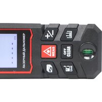 Лазерный дальномер Profipower PLD-80 - Превью изображения №8 — Интернет-магазин ПроЗаказ