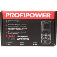 Лазерный дальномер Profipower PLD-80 - Превью изображения №11 — Интернет-магазин ПроЗаказ
