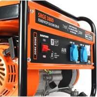 Бензиновый генератор Patriot Max Power SRGE 3800 - Превью изображения №2 — Интернет-магазин ПроЗаказ