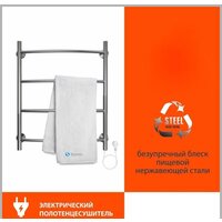 Полотенцесушитель Stelmix ЭПС П4 400x600 - Превью изображения №2 — Интернет-магазин ПроЗаказ