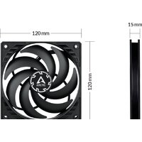 Комплект вентиляторов для корпуса Arctic P12 Slim PWM PST 3 PCS Value Pack ACFAN00275A - Превью изображения №5 — Интернет-магазин ПроЗаказ