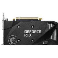 Видеокарта MSI GeForce RTX 3050 Ventus 2X XS 8G OC - Превью изображения №3 — Интернет-магазин ПроЗаказ