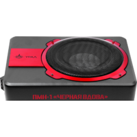 Корпусной активный сабвуфер Урал ПМН-1 - Превью изображения №5 — Интернет-магазин ПроЗаказ