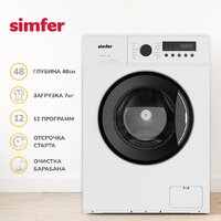 Стиральная машина Simfer WWC701 - Превью изображения №2 — Интернет-магазин ПроЗаказ