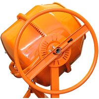 Бетономешалка Skiper CM-150 - Превью изображения №5 — Интернет-магазин ПроЗаказ