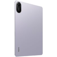 Планшет Xiaomi Redmi Pad 2 4GB/256GB международная версия (фиолетовый) - Превью изображения №3 — Интернет-магазин ПроЗаказ