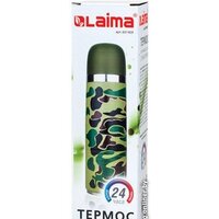 Термос Laima 601409 0.5л (камуфляж) - Превью изображения №5 — Интернет-магазин ПроЗаказ