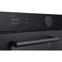 Электрический духовой шкаф Samsung NV75T9979CD/WT - Превью изображения №10 — Интернет-магазин ПроЗаказ