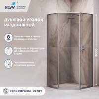 Душевой уголок RGW SV-82Gr L 33328200-310L - Превью изображения №4 — Интернет-магазин ПроЗаказ