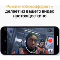 Смартфон Apple iPhone 13 Pro 128GB Восстановленный by Breezy, грейд B (небесно-голубой) - Превью изображения №7 — Интернет-магазин ПроЗаказ