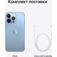 Смартфон Apple iPhone 13 Pro 128GB Восстановленный by Breezy, грейд B (небесно-голубой) - Превью изображения №10 — Интернет-магазин ПроЗаказ