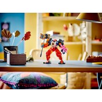 Конструктор LEGO Ninjago 71807 Технический робот Сора - Превью изображения №7 — Интернет-магазин ПроЗаказ
