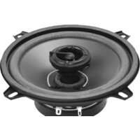 Коаксиальная АС Soundmax SM-CSL502 - Превью изображения №2 — Интернет-магазин ПроЗаказ