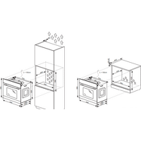 Электрический духовой шкаф Hansa BOEI681621 - Превью изображения №3 — Интернет-магазин ПроЗаказ