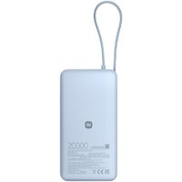 Внешний аккумулятор Xiaomi 67W Power Bank 20000mAh PB2067 (голубой, международная версия) - Превью изображения №3 — Интернет-магазин ПроЗаказ