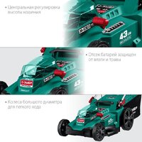 Газонокосилка Зубр Мастер ГКЛ-4336 (без АКБ) - Превью изображения №10 — Интернет-магазин ПроЗаказ