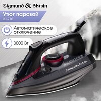 Утюг Zigmund & Shtain ZSI-710 - Превью изображения №2 — Интернет-магазин ПроЗаказ