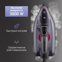 Утюг Zigmund & Shtain ZSI-710 - Превью изображения №3 — Интернет-магазин ПроЗаказ