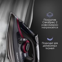 Утюг Zigmund & Shtain ZSI-710 - Превью изображения №5 — Интернет-магазин ПроЗаказ