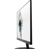 Монитор MSI Pro MP271A - Превью изображения №6 — Интернет-магазин ПроЗаказ