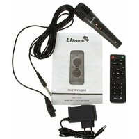Патибокс Eltronic 20-08 Fire Box 400 - Превью изображения №3 — Интернет-магазин ПроЗаказ