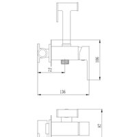 Гигиенический душ Haiba HB5511-7 (черный) - Превью изображения №2 — Интернет-магазин ПроЗаказ