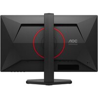 Игровой монитор AOC Gaming Q25G4SR - Превью изображения №14 — Интернет-магазин ПроЗаказ