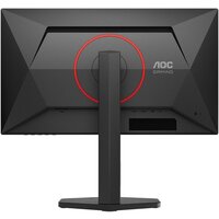 Игровой монитор AOC Gaming Q25G4SR - Превью изображения №17 — Интернет-магазин ПроЗаказ