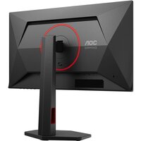 Игровой монитор AOC Gaming Q25G4SR - Превью изображения №11 — Интернет-магазин ПроЗаказ