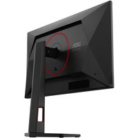 Игровой монитор AOC Gaming Q25G4SR - Превью изображения №20 — Интернет-магазин ПроЗаказ