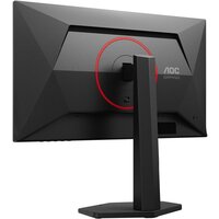 Игровой монитор AOC Gaming Q25G4SR - Превью изображения №12 — Интернет-магазин ПроЗаказ