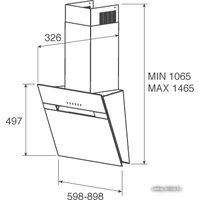 Кухонная вытяжка Jetair Bonny WH/90/A - Превью изображения №5 — Интернет-магазин ПроЗаказ