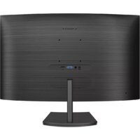 Монитор Philips 241E1SC/00 - Превью изображения №4 — Интернет-магазин ПроЗаказ