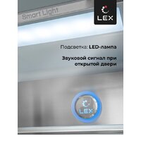 Четырёхдверный холодильник LEX LCD505BGID - Превью изображения №5 — Интернет-магазин ПроЗаказ
