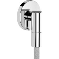 Hansgrohe FixFit Fine S 28882000