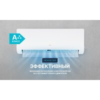 Кондиционер CENTEK CT-65MDC13 - Превью изображения №11 — Интернет-магазин ПроЗаказ