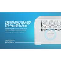 Кондиционер CENTEK CT-65MDC13 - Превью изображения №19 — Интернет-магазин ПроЗаказ