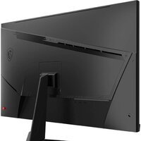 Игровой монитор MSI G321Q - Превью изображения №4 — Интернет-магазин ПроЗаказ