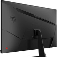 Игровой монитор MSI G321Q - Превью изображения №3 — Интернет-магазин ПроЗаказ