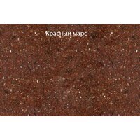 Кухонная мойка GranFest GF-P760L (бежевый) - Превью изображения №13 — Интернет-магазин ПроЗаказ