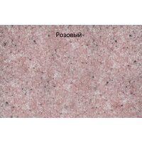 Кухонная мойка GranFest GF-P760L (бежевый) - Превью изображения №9 — Интернет-магазин ПроЗаказ