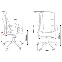 Офисное кресло Бюрократ T-800N (черный) - Превью изображения №6 — Интернет-магазин ПроЗаказ
